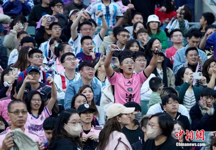 辜负香港球迷的梅西与迈阿密国际：必须公布售